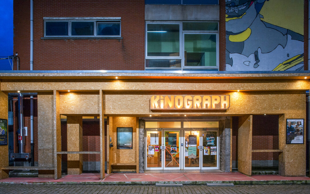 CINECITÉ